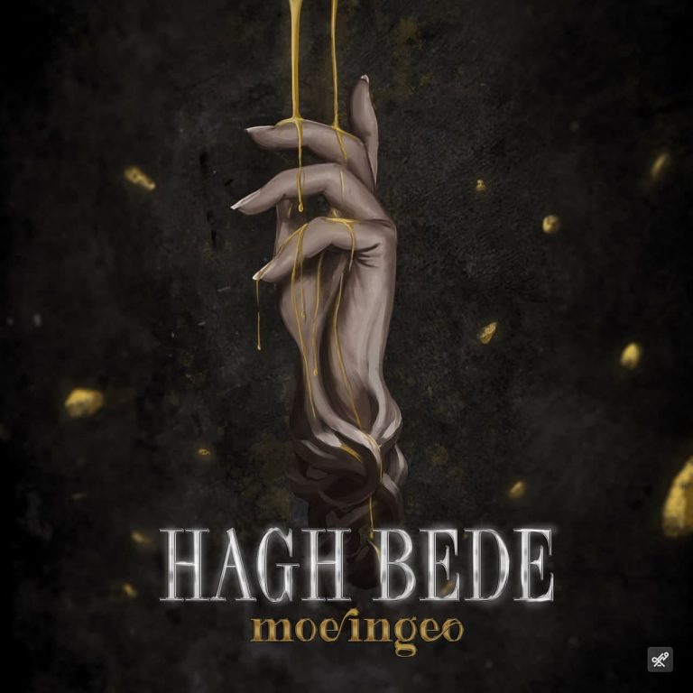 دانلود آهنگ معین ژئو حق بده